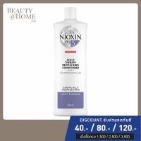 ราคา พร้อมส่ง NIOXIN Scalp Therapy Revitalizing Conditioner System 5 1L (5486208098)