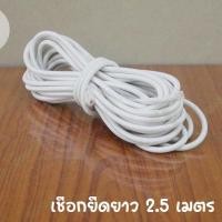 ราคา อะไหล่เสา เต็นท์ เสาเต็นท์ ขนาด 8 มม ข้อต่อขาเต็นท์ ปลายปิดขาเต็นท์ อะไหล่ขาเต็นท์ไฟเบอร์ โครงเต็นท์ เสาเต็นท์โดม ขาเต็นท์ (20056005272)