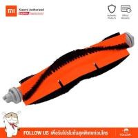 ราคา Mi Robot Vacuum Mop P Main Brush (2267934965)