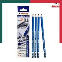 ราคา ดินสอวาดภาพ EE ตราม้า 12แท่ง Horse ดินสอวาดเขียน สำหรับวาดเส้น EE บรรจุ 12 แท่ง กล่อง จำนวน 1 กล่อง UBmarketing (19375428160)
