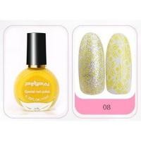 ราคา สีปั๊มลายเล็บ Pinpai 10ml สีปั๊มเพลท สีสำหรับปั๊มลายเล็บโดยเฉพาะ (15659122410)