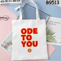 ราคา Seventeen Tote Bag Canvas Eco School Tuition Student Handbag (13557393536)