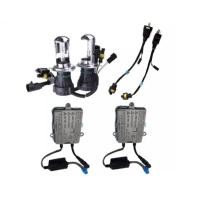 ราคา EZ online H4 3 4300K 55W ชุดไฟหน้าซีนอน HID (14141033666)