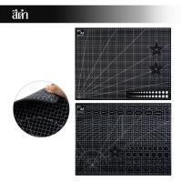 ราคา paga แผ่นยางรองตัด แผ่นรองตัด ขนาด A1 60x90cm สีเขียว สีดำ ขนาดใหญ่ ยางรองตัด แผ่นรองตัดกระดาษ แผ่นรองกรีด (19671338180)