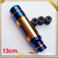 ราคา หัวเกียร์แต่ง v 2 หัวเกียร์ หัวเกียร์ไทเท ไทเทเนียม สูง 13 cm ใส่ได้ทุกรุ่น (1652146609)