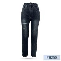 ราคา กางเกงยีนส์ผู้หญิงทรงบอยขาเต่อ Niyom jeans สีดำฟอกอ่อน ผ้ายืด ขา 7 ส่วน ขาเต่อ แต่งขาดแต่งริ้ว รุ่น B250 (20997290140)