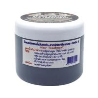 ราคา โคลนหมักผมน้ำมันงาดำ สาหร่ายเกลียวทอง วิตามินอี 300 กรัม (14600091224)