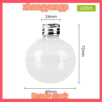 ราคา ZY Legend หลอดไฟตกแต่งคริสมาสต์ลูกบอลขวดน้ำหลอดไฟรูปทรงขวดพลาสติกเปล่าแบบเติมได้หลอดไฟน้ำผลไม้ถ้วยดื่มน้ำเครื่องประดับต้นคริสต์มาส (20207589687)