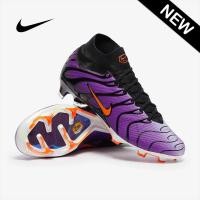 ราคา Nike Air Zoom Mercurial Superfly IX Elite x Air Max Plus FG รองเท้าฟุตบอล (21302634511)