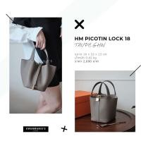 ราคา kwanmaniescloset HM Picotin Lock 18 GHW กระเป๋าถือ กระเป๋าสะพาย กระเป๋าแฟชั่นผู้หญิง (19575148600)