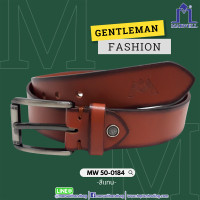 ราคา Marwell มาร์เวลล์ เข็มขัดบุรุษ หัวเข็ม หนังแท้ รุ่น MW 50 0184 (18805719414)
