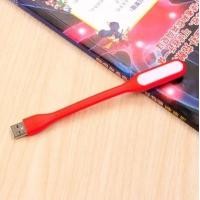 ราคา 5Pcs แบบพกพา USB Mini LED Light อ่าน Light สำหรับการอ่านคีย์บอร์ดคอมพิวเตอร์แล็ปท็อปโน้ตบุ๊คสายตาไฟอ่านหนังสือ (21170544107)