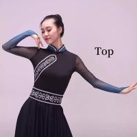 ราคา กระโปรงทรงย้วยวงกลมใหญ่ฝึกศิลปะการต่อสู้แบบมองโกเลียเต้นรำประสิทธิภาพเครื่องแต่งกายสี่เหลี่ยมชนกลุ่มน้อย (21275057099)