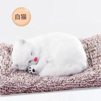 ราคา ตุ๊กตาดับกลิ่น แมวดับกลิ่นรถ ตุ๊กตาดูดกลิ่น ตุ๊กตาดูดกลิ่นในรถ แมวดูดกลิ่นรถ ตุ๊กตาแมวดูดกลิ่น ตุ๊กตาน้ำหอมรถ ตุ๊กตาตั้งหน้ารถ (16661146951)