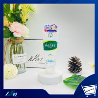 ราคา MENTHOLATUM แอคเน่ แบล็คเฮด เคลียร์ริ่ง คลีนเซอร์ 100 กรัม ACNES BLACKHEAD CLEARING CLEANSER 100G (11138337614)