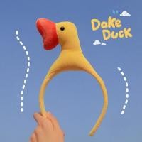 ราคา PTQ ที่คาดผมขนเป็ดขนาดใหญ่สไตล์อินน่ารักเป็ด3D ที่คาดผมผ้าแฟชั่นตุ๊กตาการ์ตูนอุปกรณ์ห่วงใส่ผมผม (19989047355)