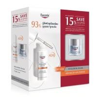 ราคา Eucerin Hyaluron Filler Advanced AOX Essence 30ml Hyaluron HD Filler Night Cream 20ml ยูเซอริน ไฮยาลูรอน ฟิลเลอร์ แอดวานซ์ เอโอเอ็กซ์ เอสเซ้นส์ 30มล ไฮยาลูรอน 20 มล (7465216618)