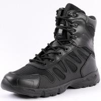 ราคา Magnum Leather 8 0 Operating Shoes PDRM MAN Combat Tactical Boots (16555411076)