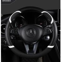 ราคา carbon fiber leather ปลอกพวงมาลัย ปลอกหุ้มพวงมาลัย หนังคาร์บอนไฟเบอร์ steering wheel cover Honda CITY JAZZ CIVIC HRV CRV (20914291342)