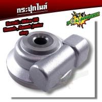 ราคา กระปุกไมล์ สายไมล์ Wave110 Wave110i czi Wave125i ปี2012 wave125 100s ปี05 AKIRA smash แท้ กระปุกไม เวฟ125r s x i กระปุกเฟืองไมล์ เฟืองไมล์ชุด (20414008183)