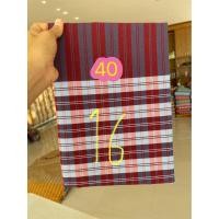 ราคา ผ้าขาวม้า ผ้าผูกเอวเนื้อนิ่ม ผ้าขาวม้าเป็นผ้าฝ้ายผสมโพลี 75 ขนาดกว้าง 85 ซม ยาว 190 ซม ราคา 179 บาท ผ้าพันคอ ผ้าขาวม้าผู้ชาย ของสมมา ของฝาก (21245683240)