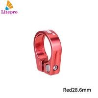 ราคา Litepro อานจักรยานที่หนีบท่อหลักอานล็อคสำหรับ28 6 31 8 34 9 Mtb จักรยานฟิกซ์เกียร์ (13046415751)