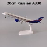 ราคา แอร์อิสราเอลผสมโลหะ20ซม โบอิ้ง787 B787ทางตะวันตกเฉียงใต้ของแคนาดา A380เกาหลี B737 KLM เครื่องบินจำลองโมเดลเครื่องบินอากาศยาน (17020784267)