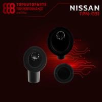 ราคา สายหัวเทียน NISSAN BLUEBIRD U11 เครื่อง CA18 TOP PERFORMANCE MADE IN JAPAN TPN 031 สายคอยล์ นิสสัน ดัทสัน บลูเบิร์ด (7734569768)