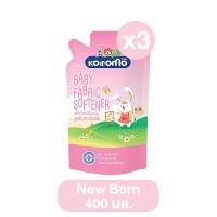 ราคา Kodomo น้ำยาปรับผ้านุ่มเด็ก โคโดโม สูตรนิวบอร์น ขนาด 600 มล น้ำยาปรับผ้านุ่มโคโดโม ปรับผ้านุ่มโคโดโมะ น้ำยาปรับผ้านุ่ม (21368136603)