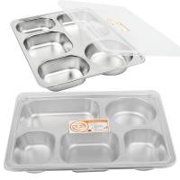 ราคา ถาดใส่อาหาร ถาดหลุม 5 ช่อง ชุดถาดใส่อาหาร ถาดหลุมสแตนเลสมีฝาปิด ทรงสี่เหลี่ยม KP 965 รุ่น Food Stainless Steel 5holes Tray 05h TC (1024498874)