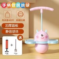 ราคา ลูกบอลกระโดดลูกบอลกระโดดสำหรับเด็กลูกบอลกระโดดลูกบอลเด้งออกกำลังกายสมดุลสำหรับผู้ใหญ่ของเล่นกบสำหรับเด็กอนุบาลลูกบอลเด้ง (21191373646)