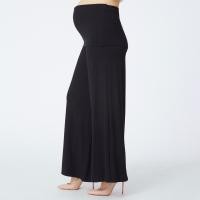 ราคา Nitan นิทาน กางเกงพยุงครรภ์ รุ่น Bonnie Maternity Supported Pants (15794761636)