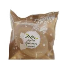 ราคา สบู่ว่านหางจระเข้ ขนาด 50 กรัม (21243863127)