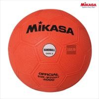 ราคา MIKASA แฮนด์บอล ยาง รุ่น 4000 Handball แฮนดบอลยาง (176478526)