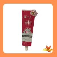 ราคา KA WHITE MAGIC WHIP FOAM 15กรัม 1ซอง เคเอ เมจิค โฟมเนื้อวิป ฟองนุ่มพิเศษ (11003711444)