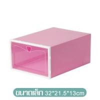 ราคา กล่องรองเท้า ชั้นรองเท้า กล่องใส่รองเท้าพลาสติก พับเก็บได้ ประหยัดพื้นที่ กล่องรองเท้าเปิดฝาหน้า กล่องพลาสติก อุปกรณ์จัดเก็บรองเท้า (10548202159)
