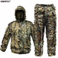 ราคา 3D ใบ Camouflage ชุดพรางกิลลี่สูทล่าสัตว์เครื่องแต่งกายผู้ใหญ่กันน้ำชุดอุปกรณ์กล้อง Breathable ยุทธวิธี Sniper ชุดเสื้อผ้า (17181482751)