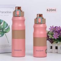 ราคา ขวดน้ำรูปแบบใหม่ความจุขนาดใหญ่ 680ML สแตนเลส 304 สูญญากาศสวิตช์หัวเข็มขัด กระติกน้ำร้อนพกพา เก็บความร้อนได้นาน 48 ชั่วโมง (15829657843)