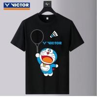 ราคา Victor 2023ใหม่ชายเสื้อยืดรูปแบดมินตันหญิง Yy แห้งเร็วเสื้อยืดวัฒนธรรมเสื้อยืดกีฬา โดราเอมอน เสื้อเชิ้ตทีมการแข่งขัน (21199069544)
