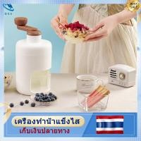 ราคา CODเครื่องทำน้ำแข็งใส เครื่องทำน้ำแข็งไส เครื่องทำบิงซู เครื่องไสน้ำแข็ง เครื่องบดน้ำแข็ง เครื่องทำเกล็ดน้ำแข็งใส เกล็ดหิมะ บิงซ (20258920473)