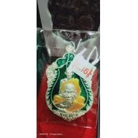 ราคา เหรียญหลวงพ่อพัฒน์ รุ่น เสมาเทพพยัคฆ์ เสือหัวขาด เนื้อกะหลั่ยเงิน ลงยาเขียว ประจำวันพุธ เลขโค้ด3679 เลี่ยมใช้ขึ้นคออย่างกับเนื้อเงินสวยๆ การันตีแท้100 ไม่แท้คืนเงิน10เท่าล่าสุดมีประสบการณ์สดๆร้อนๆเลยค