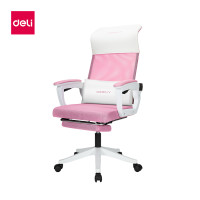 ราคา Deli เก้าอี้สำนักงาน เก้าอี้ทำงาน เก้าอี้ออฟฟิศ แผ่นรองเอวปรับได้ ความสูงปรับได้ ปรับเอนหลังได้ 120 องศา อุปกรณ์สำนักงาน Office Chair (20799707202)