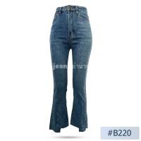 ราคา กางเกงยีนส์ทรงขาม้าเต่อ นิยมยีนส์ Niyom jeans สียีนส์อ่อน ผ้ายืด ปลายขาตัด รุ่น B220 (20991751333)