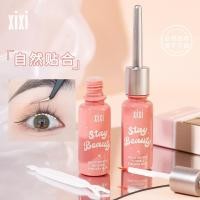 ราคา XIXI กาวขนตาปลอมแห้งเร็วขนตาที่มองไม่เห็นกันน้ำได้กาวติดทนนานกาวติดขนตางอนโปร่งใสธรรมชาติไม่ระคายเคืองกาวต่อขนตากำจัด Peralatan Rias ได้ง่าย (21142332285)