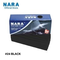 ราคา ดินโพลิเมอร์นารา ดินปั้น ดินอบ 250กรัม NARA Polymer Clay 250g (15044729477)