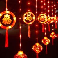 ราคา โคมไฟแดงโคมไฟตก แต่งโคมไฟโคมไฟโคมไฟโคมไฟโคมไฟการประดับวันหยุดโคมไฟตก แต่งห้องตก แต่ง (17045910373)