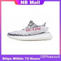 ราคา ของแท้พิเศษ ADIDAS ORIGINALS YEEZY BOOST 350 V2 Mens and Womens RUNNING SHOES CP9654 รองเท้าวิ่ง รองเท้ากีฬา รองเท้าผ้าใบ The Same Style In The Store (20456118390)