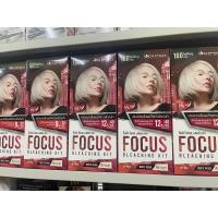 ราคา พร้อมส่ง ผงฟอกสีขาวมุก ขนาด 160มล ผงฟอกดิ๊พโซ่ dipso Focus High Light Powder Bleach ขาวเร็วขาวไว มีไฮให้เลือกตามสภาพผม (16736561893)