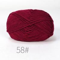 ราคา เสื้อสเวตเตอร์ถักถักผ้าฝ้ายสีขาวนม4ply 50กรัมงานหัตถกรรมเสื้อกันหนาวกำมะหยี่ใยหนา DIY (20935895039)