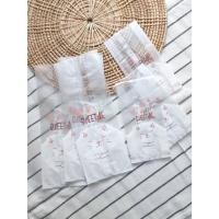 ราคา ถุงจีบขยายข้าง ถุงใส่คุกกี้ ถุงใส่ขนมลายน่ารัก ถุงจีบขยายข้างสำหรับใส่ขนม ถุงจีบขยายสำหรับใส่คุกกี้ (19349090654)